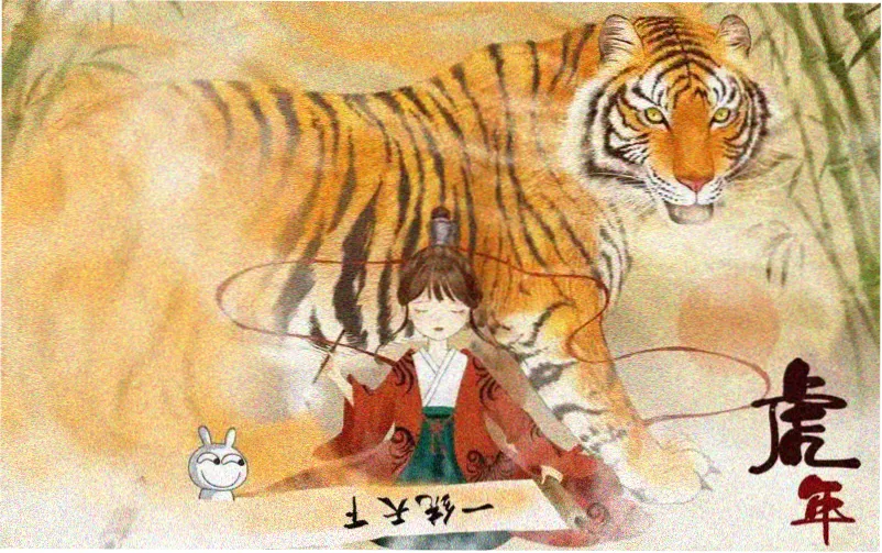 樱花漫画下载 春季新番漫画专题推荐