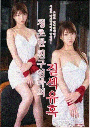 玻璃海日记 高清漫画资源下载封面
