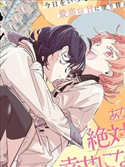 漫画纸质书收藏问卷配图