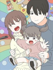 浅草纸灯奇谭 时代奇幻漫画全集下载封面